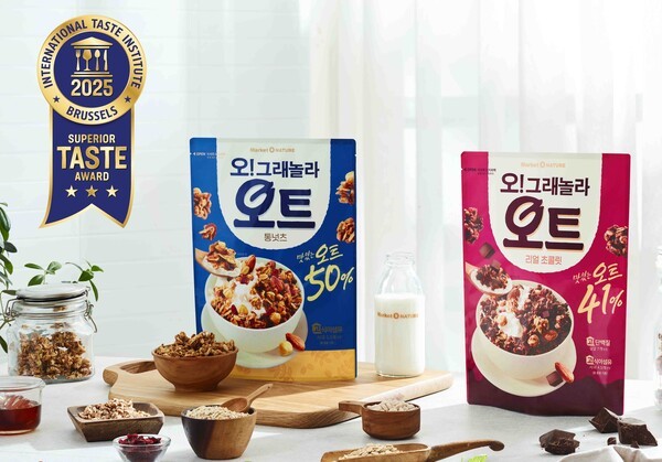 파운더커피 이미지