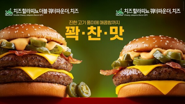 파운더커피 이미지