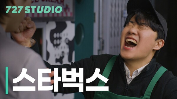 스튜디오순 이미지