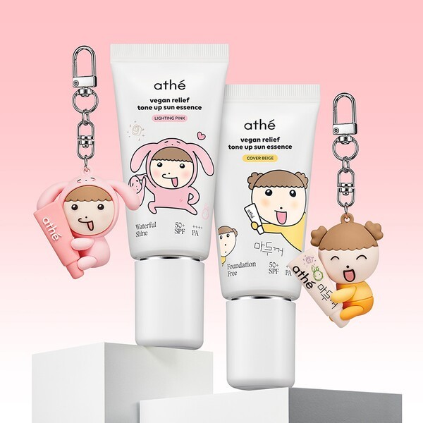 마루유통 이미지