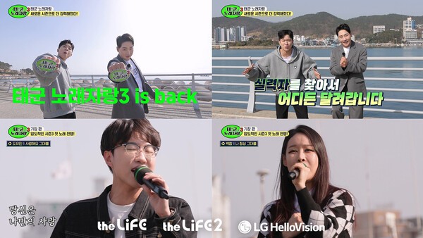 헬로뷰 이미지