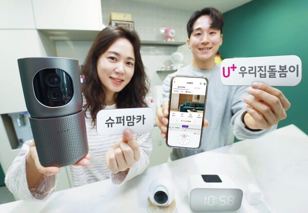 교육공동체우리누리사회적협동조합 이미지