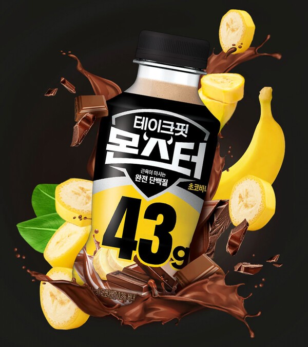 테이크케이크 이미지
