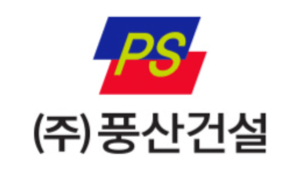 ‘4월 위기설’ 넘겼다더니…중견 건설업체 풍산건설 도산