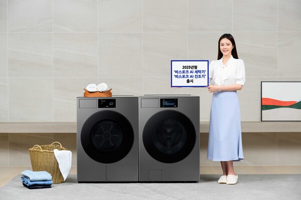 삼성전자는 18일 한층 진화한 AI 기능과 7인치