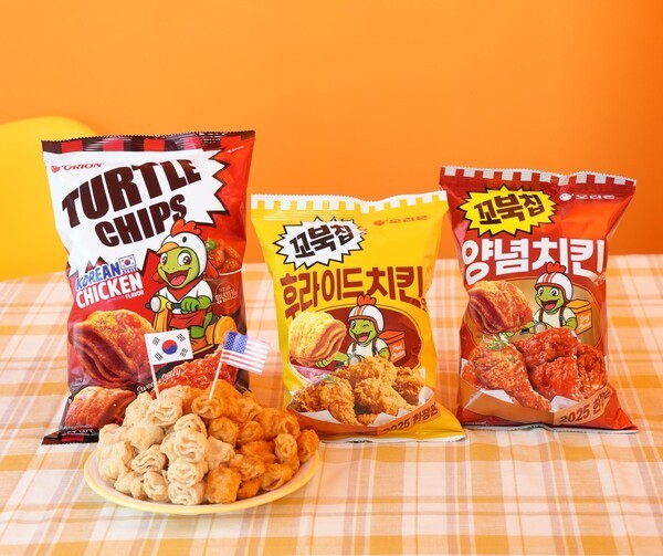오리온은 한국과 미국에 ‘꼬북칩(영문명: TURTLE CHIPS) 양념치킨맛’을 동시 출시했다고 22일 밝혔다. / 사진 오리온