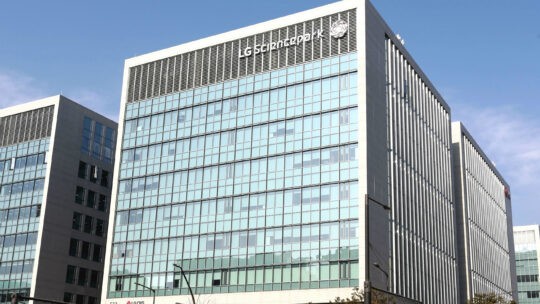 LG 사이언스파크 전경 / 사진 LG CNS