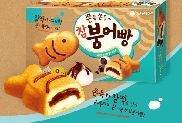 오리온이 곰팡이 문제로 회수한 참붕어빵 / 사진 오리온 홈페이지 갈무리