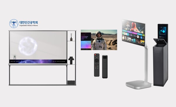 인간공학디자인어워드를 수상한 LG전자 제품 모습 / 사진 LG전자