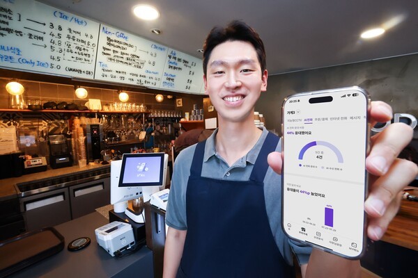 LG유플러스는 지난해 출시한 소상공인 전용