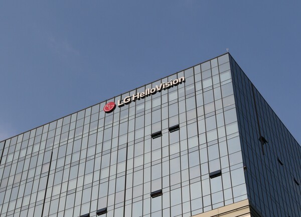 LG헬로비전 본사 전경 / 사진 LG헬로비전
