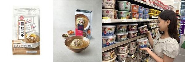 왼쪽부터 오뚜기 고기리 물막구수, 하림 더미식 초계국수, CU의 냉우동 / 사진 각 사