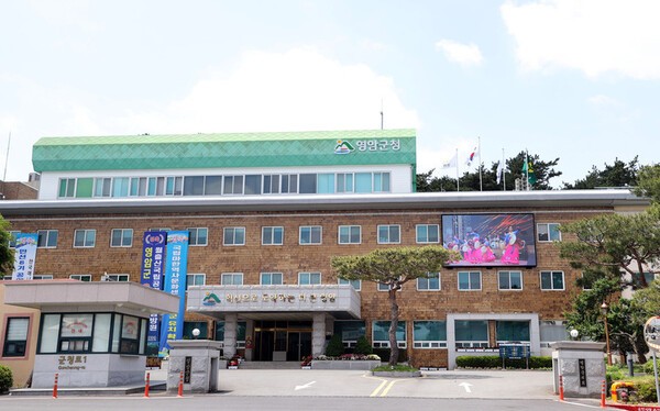 영암군청 모습 / 사진 영암군