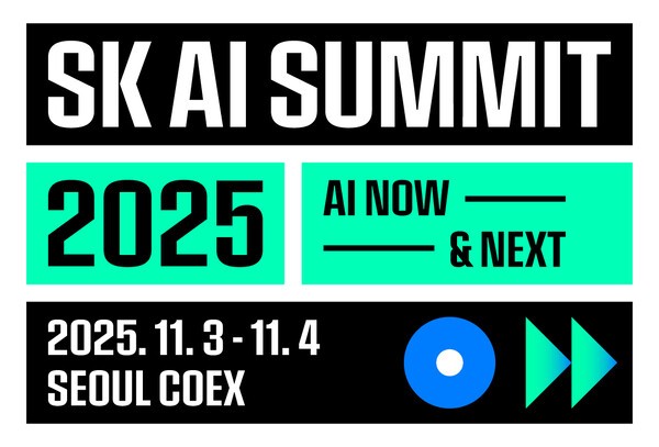 SK그룹은 11월 3일부터 4일까지 서울 강남구 코엑스에서 ‘SK AI Summit(서밋) 2025’를 개최한다고 12일 밝혔다. / 사진 SK