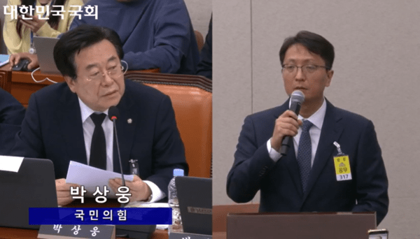 14일 열린 국회 산자위 국감에서 박상웅 의원(왼쪽)이 박대준 쿠팡 대표에게 질문하는 모습 / 사진 국회 인터넷의사중계시스템 갈무리