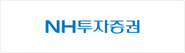 NH투자증권 CI / 사진 NH투자증권