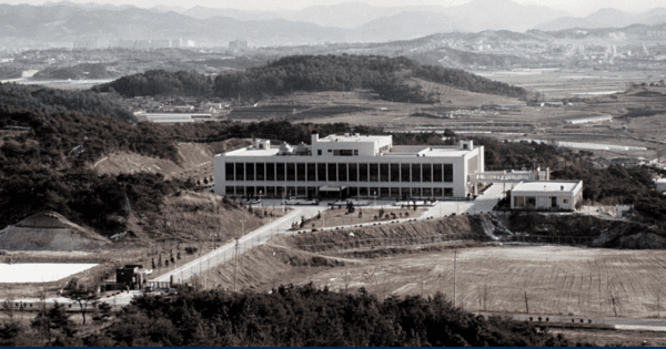 1981년 1월 20일의 ETRI 모습. 당시 ETRI는 한국통신기술연구소와 전기기기시험연구소가 통합돼 만들어졌다. / 사진 ETRI 홈페이지 갈무리