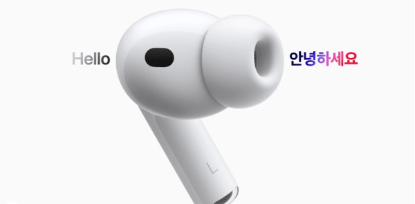 한국어 통역을 지원하는 애플 에어팟 모습 / 사진 애플