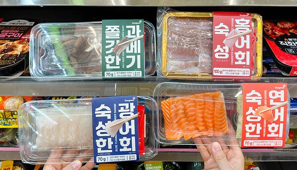 신제품은 ▲숙성한 연어회 ▲숙성한 광어회 ▲쫄깃한 과메기 ▲숙성 홍어회 등이며, 가격은 홍어회는 9900원이고 나머지는 1만3900원이다. / 사진 BGF리테일