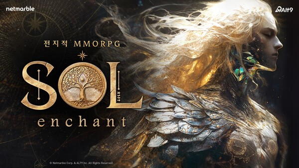넷마블의 미공개 신작 ‘SOL: enchant’ 티저 포스터 / 사진 넷마블