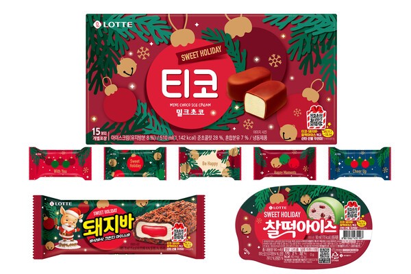 롯데웰푸드는 17일 ‘크리스마스 에디션’ 아이스크림 3종(티코 밀크초코, 돼지바, 찰떡아이스)을 출시했다. / 사진 롯데웰푸드