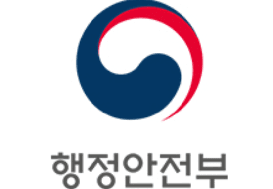 행정안전부 기관 문양(MI) / 사진 행정안전부