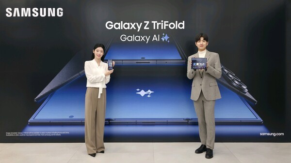 삼성전자 모델이 