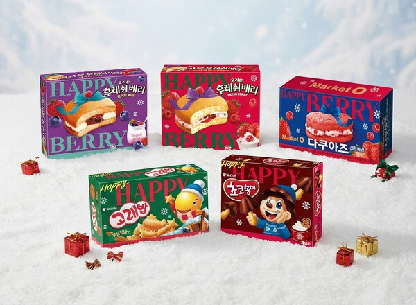 오리온의 한정판 과자 5종 제품 이미지 / 사진 오리온