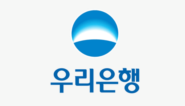 우리은행 CI / 사진 우리은행
