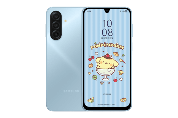 KT가 12일부터 정식 판매하는 