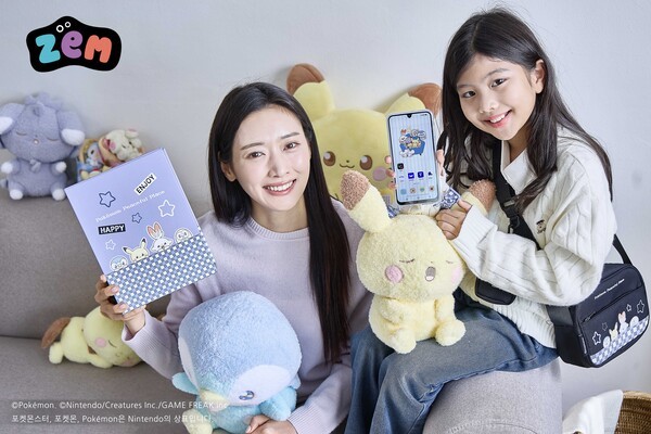 SK텔레콤은 키즈폰 신제품 ‘ZEM폰 포켓피스’의 온라인 사전예약을 9일부터 11일까지 T다이렉트샵에서 진행한다고 9일 밝혔다. / 사진 SK텔레콤