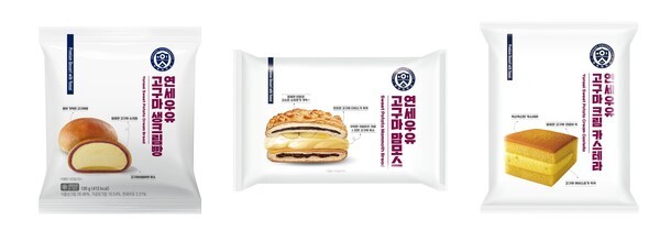 연세유업 ‘연세우유 고구마 디저트 3종’ / 사진 연세유업