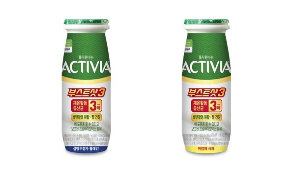 풀무원다논 액티비아의 