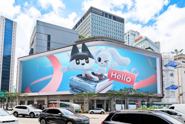 신세계백화점 명동점 모습 / 사진 신세계