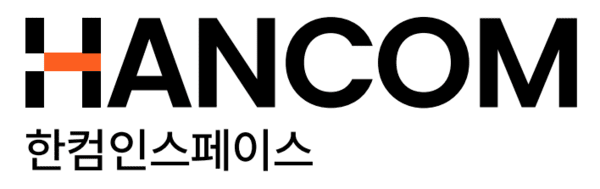 한컴인스페이스 CI / 사진 한컴인스페이스