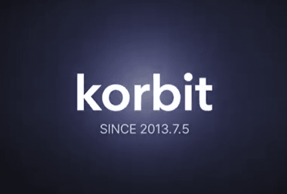 코빗 소개 이미지 / 사진 코빗 홈페이지 갈무리