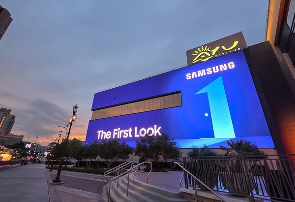 삼성전자는 6일부터 미국 라스베이거스에서 열리는 세계 최대 가전 전시회