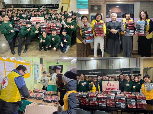 BBQ 치킨대학 패밀리와 공채 사원들이 지역사회에 치킨 1000마리를 전달하는 모습 / 사진 제너시스BBQ