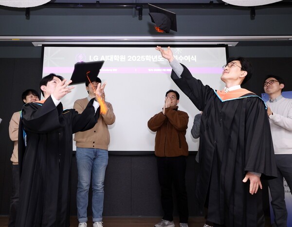 3일 LG AI대학원에서 열린 학위수여식 모습 / 사진 LG