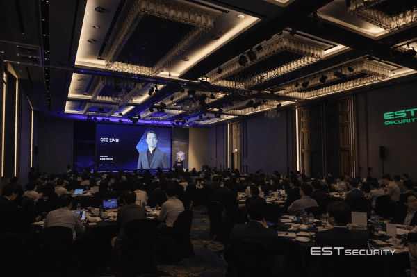 이스트시큐리티가 5일 서울 양재 엘타워에서 개최한 공인 파트너 대상 