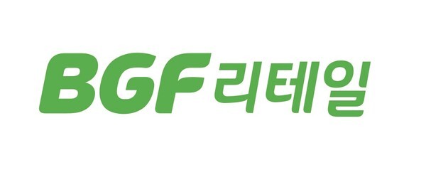 BGF리테일 CI / 사진 BGF리테일