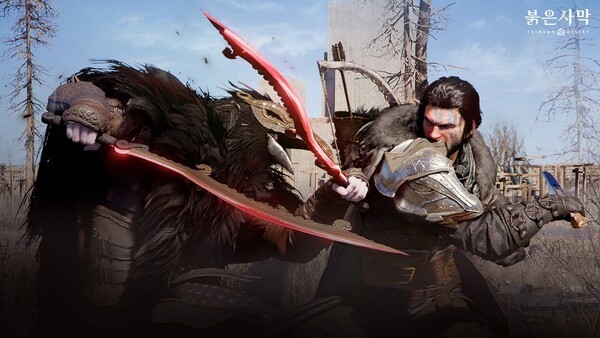 붉은사막의 두 번째 프리뷰 영상 속 한 장면 / 사진 펄어비스