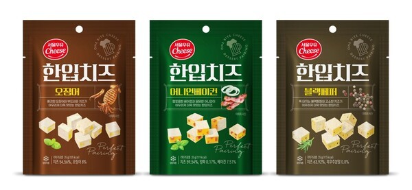 서울우유가 선보인 한입치즈 3종 모습 / 사진 서울우유