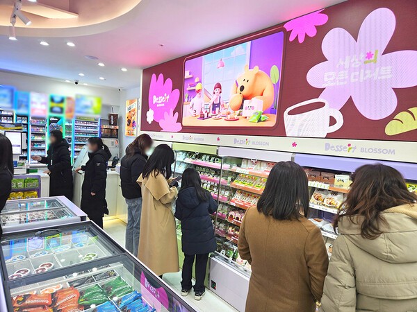 서울 성수동에 문을 연 CU 성수디저트파크점 내부 모습 / 사진 BGF리테일