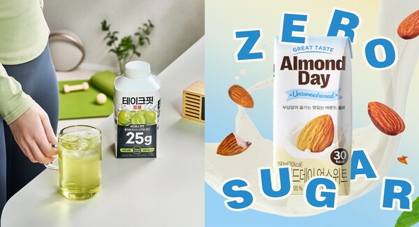 남양유업이 설 연휴 이후 과식과 기름진 음식 섭취로 인한 부담을 줄이는 