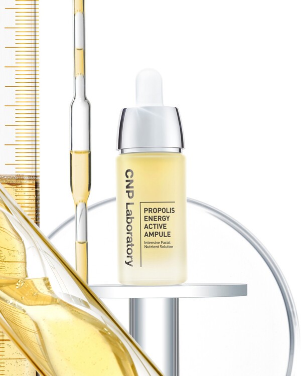 LG생활건강의 더마코스메틱 브랜드 CNP 모습 / 사진 LG생활건강