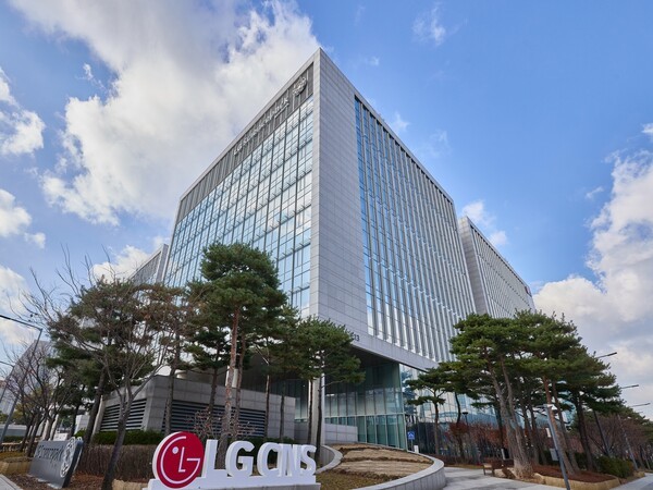 LG CNS 본사 전경 / 사진 LG CNS