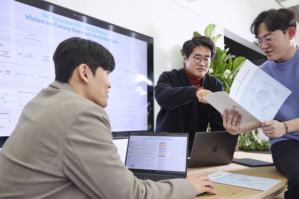SKT가 세번째 6G 백서