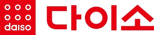 다이소 CI / 사진 다이소