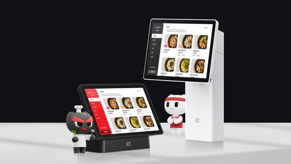 KT가 MWC26에서 소개하는 하이오더 모습 / 사진 KT